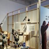 Les expositions consacrées aux sciences naturelles (comme ici à Lausanne) sont particulièrement prisées. KEYSTONE/JEAN-CHRISTOPHE BOTT